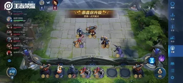 告别热门模拟经营,试试王者荣耀!团队竞技竞技最新版本上线安卓,单人+联机开黑经典复刻,全新感受! 告别热门模拟经营,试试王者荣耀!团队竞技竞技最新版本上线安卓,单人+联机开黑经典复刻,全新感受!