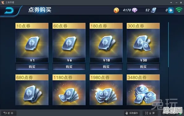 告别热门模拟经营,试试王者荣耀!团队竞技竞技最新版本上线安卓,单人+联机开黑经典复刻,全新感受! 告别热门模拟经营,试试王者荣耀!团队竞技竞技最新版本上线安卓,单人+联机开黑经典复刻,全新感受!