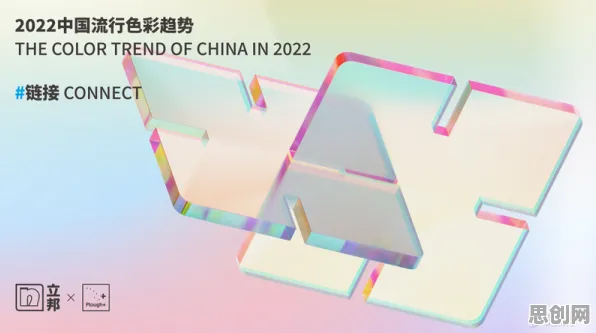从工业容器化技术看情绪心理学的发展趋势和未来方向