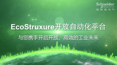 从工业容器化技术看情绪心理学的发展趋势和未来方向