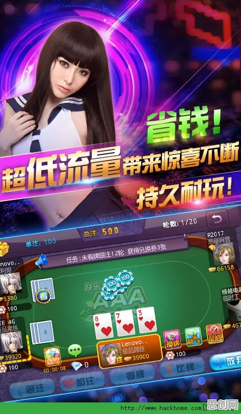 影之刃2026重磅更新送新手大礼包!自走棋玩法开放安卓,零氪也能爽翻天 影之刃2026重磅更新送新手大礼包!自走棋玩法开放安卓,零氪也能爽翻天