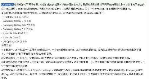 搞懂100个个行为经济学原理，才能真正理解工业数字孪生体部署实践