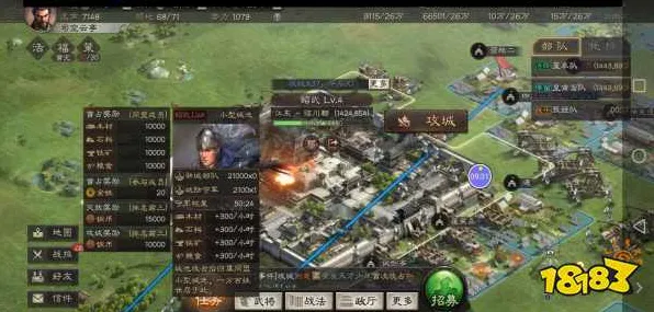 为什么经典玩家都在玩三国志战略版？角色扮演玩法本月推荐上线iOS，公会战体验爽快打击感，真相是...