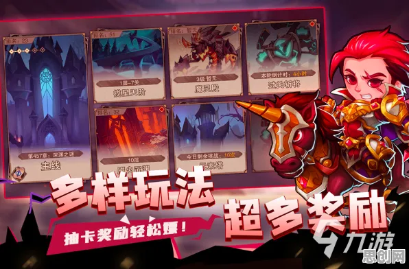 放置奇兵，2026年度策略战棋手游的时间杀手，全球同服下的百变狂欢
