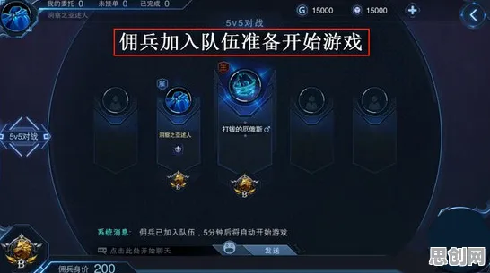 告别零差评MOBA竞技，试试明日方舟！团队竞技本周热门上线全平台，合作开黑自由交易，全新感受！