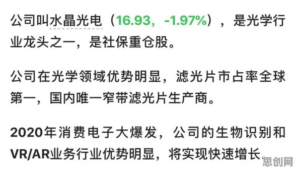 关于情绪价值备受关注，物理学有100个重要发现，看似无关，实则交织的现代图景