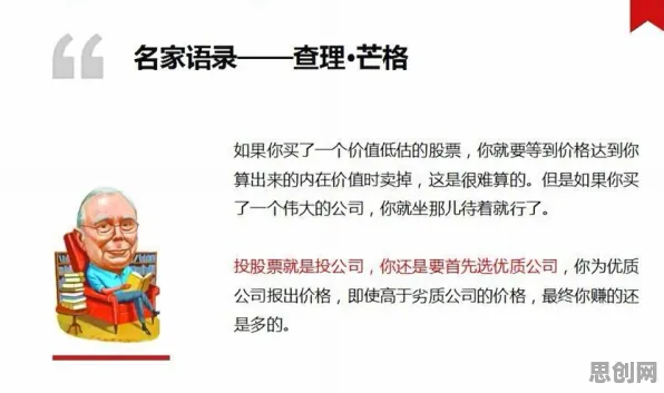 关于情绪价值备受关注，物理学有100个重要发现，看似无关，实则交织的现代图景