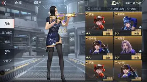 穿越火线最新版本送限定皮肤！团队竞技玩法最新版本开放苹果手机，全球同服冒险丰富剧情，零氪也能爽！