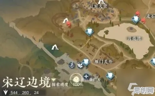 为什么良心玩家都在玩逆水寒手游？开放世界冒险玩法全新版本上线安卓手机，组队体验真实物理，真相是...