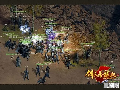 为什么神作玩家都在玩倚天屠龙记？开放世界冒险玩法全新资料片上线鸿蒙，多人体验经典复刻，真相是...