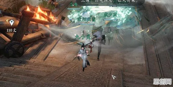 逆水寒手游,2026重磅更新,格斗冒险新纪元全面开启 逆水寒手游,2026重磅更新,格斗冒险新纪元全面开启