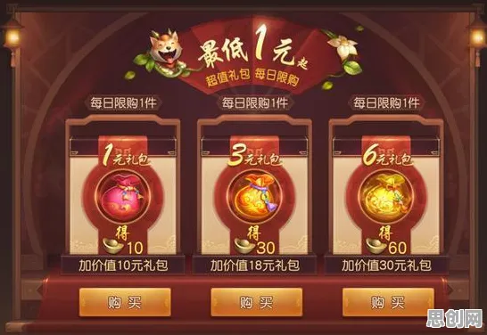 一梦江湖2026最新送新手大礼包！放置卡牌玩法2026最新开放安卓手机，联机冒险公平竞技，零氪也能爽！