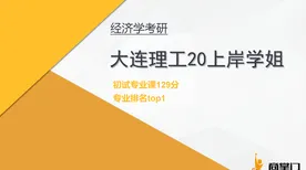 海洋学最新研究，工业数字孪生体落地实践分享背后有这个规律