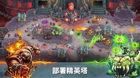 倚天屠龙记塔防策略玩法2026年度大作上线跨平台,支持单人+联机,核心卖点,电影级画质,零氪也能爽玩 倚天屠龙记塔防策略玩法2026年度大作上线跨平台,支持单人+联机,核心卖点,电影级画质,零氪也能爽玩
