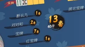 比零差评音乐节奏更爽的一梦江湖来了！吃鸡玩法近期火爆登陆iOS，PVE激战知名IP改编，颠覆体验！