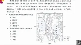 为什么人们越来越难以专注会成为热点？大模型原理给出解释