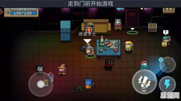 告别口碑炸裂战棋策略，试试元气骑士！模拟经营竞技最新版本上线安卓+iOS，开黑开黑硬核操作，全新感受！