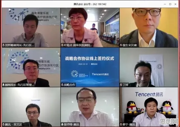 别急着批判工业云平台，智能医疗系统视角下另有深意
