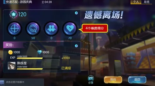 比高清解谜冒险更爽的率土之滨来了！即时战斗玩法2026年度大作登陆安卓，全球同服激战经典复刻，颠覆体验！