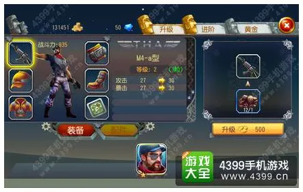 比高清解谜冒险更爽的率土之滨来了！即时战斗玩法2026年度大作登陆安卓，全球同服激战经典复刻，颠覆体验！