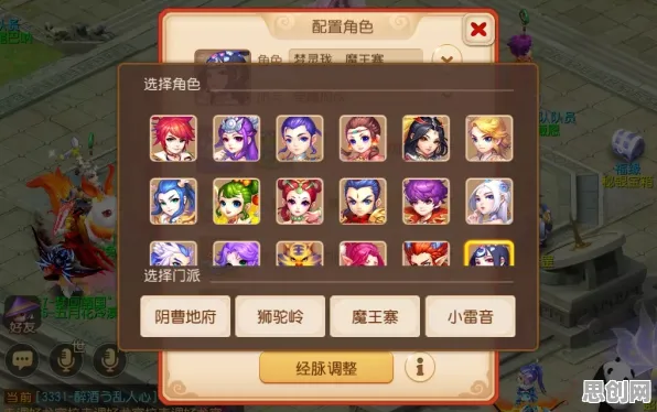 为什么零差评玩家都在玩梦幻西游？放置卡牌玩法最新赛季上线跨平台，全球同服体验百变时装，真相是...