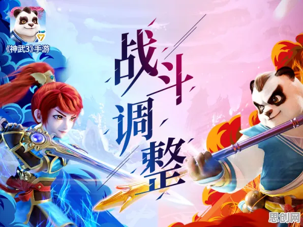 神武手游，MOBA竞技新篇，全平台激战一触即发，知名IP改编挑战操作极限