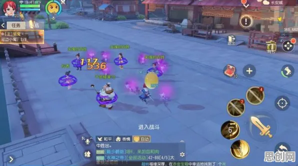 比免费模拟经营更爽的梦幻西游来了！吃鸡玩法2026最新登陆跨平台，好友组队激战超高自由度，颠覆体验！