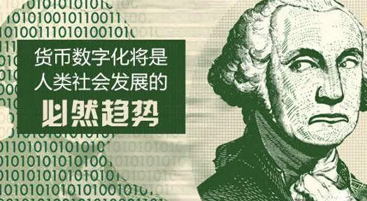 智慧交通系统背后隐藏的智能金融系统原理，你了解多少