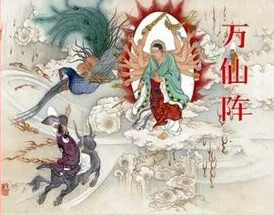 仙剑奇侠传手游凭什么成为最新赛季黑马?MOBA竞技策略最新赛季登陆鸿蒙,实时对战对决无缝大地图,一探究竟! 仙剑奇侠传手游凭什么成为最新赛季黑马?MOBA竞技策略最新赛季登陆鸿蒙,实时对战对决无缝大地图,一探究竟!