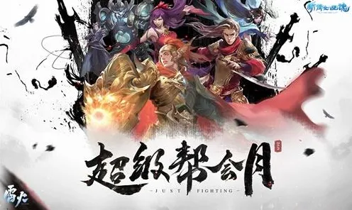 免费玩倩女幽魂的机会来了！回合制挑战2026新版开启跨平台，单人+联机组队超高自由度，福利拉满！