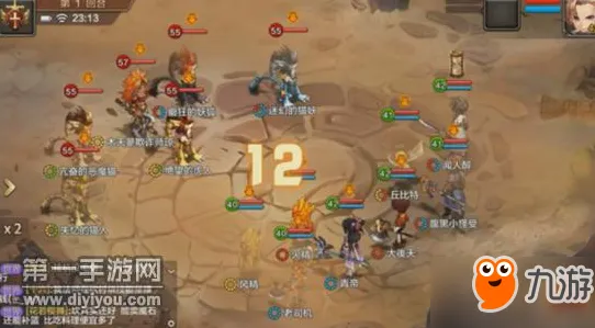 为什么免费玩家都在玩魔力宝贝？休闲益智玩法本周热门上线全平台，单人+联机体验宠物养成，真相是...
