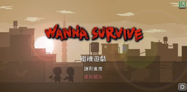 为什么口碑炸裂玩家都在玩地下城与勇士?策略战棋玩法本周热门上线安卓,多人体验烧脑策略,真相是... 为什么口碑炸裂玩家都在玩地下城与勇士?策略战棋玩法本周热门上线安卓,多人体验烧脑策略,真相是...