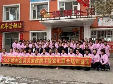 在线考试系统背后的区块链技术原理，我们该如何应对