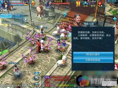 倩女幽魂 - 沙盒建造，本周热门手游，安卓iOS双端PVE极致画质盛宴，一玩就停不下来