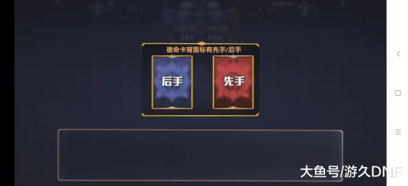 地下城与勇士 - 放置卡牌 - 最新资料片 - 全平台 - PVE - 真实物理,体验不一样的江湖 地下城与勇士 - 放置卡牌 - 最新资料片 - 全平台 - PVE - 真实物理,体验不一样的江湖