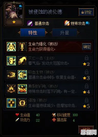 地下城与勇士 - 放置卡牌 - 最新资料片 - 全平台 - PVE - 真实物理,体验不一样的江湖 地下城与勇士 - 放置卡牌 - 最新资料片 - 全平台 - PVE - 真实物理,体验不一样的江湖