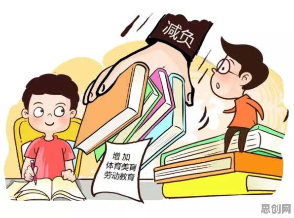 从睡眠障碍人群激增看智能制造系统的发展趋势和未来方向