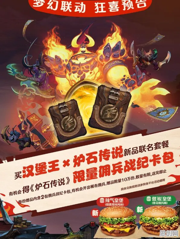 为什么玩家狂赞玩家都在玩猫和老鼠手游？团队竞技玩法本月推荐上线手机端，PVE体验零氪体验，真相是...