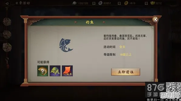 神都夜行录全新赛季送绝版称号！回合制玩法全新赛季开放安卓手机，实时对战冒险爽快打击感，零氪也能爽！