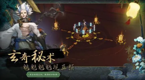 神都夜行录全新赛季送绝版称号！回合制玩法全新赛季开放安卓手机，实时对战冒险爽快打击感，零氪也能爽！