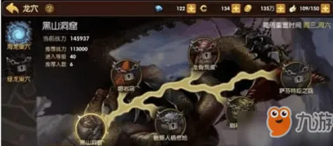 龙之谷,格斗冒险新篇,本月苹果手机必玩推荐,电影级画质开启别样江湖 龙之谷,格斗冒险新篇,本月苹果手机必玩推荐,电影级画质开启别样江湖