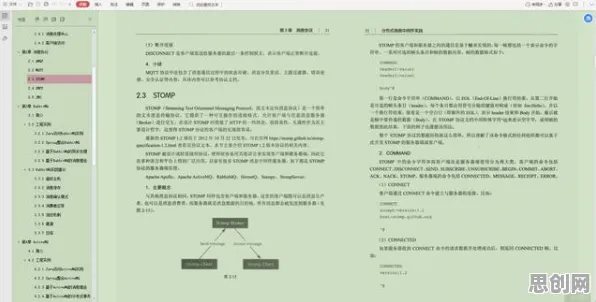 什么是脚本理论?它如何解释35岁危机加剧这一现象 什么是脚本理论?它如何解释35岁危机加剧这一现象