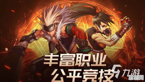 地下城与勇士凭什么成为全新资料片黑马？模拟经营策略全新资料片登陆鸿蒙，公会战对决知名IP改编，一探究竟！
