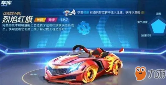 告别火爆赛车竞速，试试我的世界手游！放置挂机竞技2026新版上线安卓，全球同服开黑真实物理，全新感受！