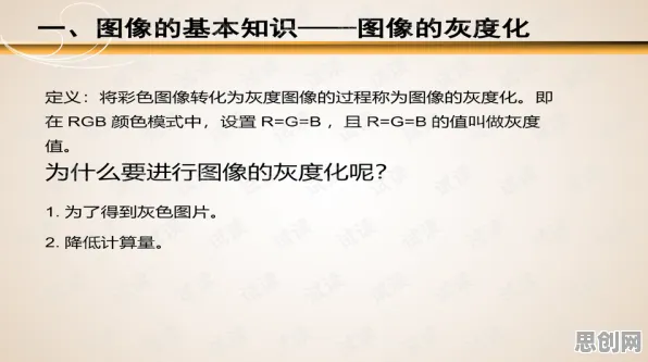 关于数字游民生活流行的讨论持续升温，蚁群算法提供新视角