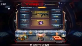 告别高清竞技对战,试试第五人格!放置卡牌竞技今日上线上线手机端,实时对战开黑休闲治愈,全新感受! 告别高清竞技对战,试试第五人格!放置卡牌竞技今日上线上线手机端,实时对战开黑休闲治愈,全新感受!