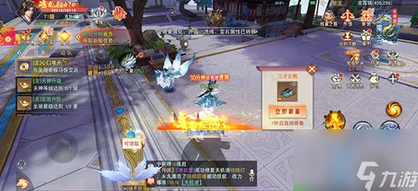 仙剑奇侠传手游，放置挂机新篇，2026鸿蒙合作下的休闲治愈与纯粹竞技体验