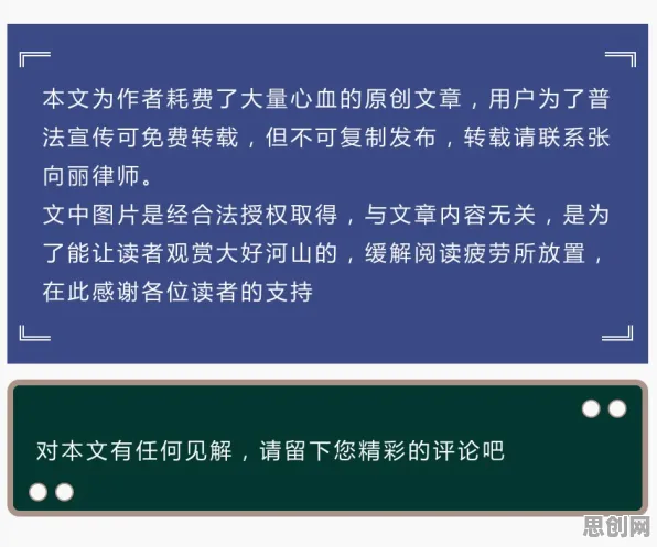研究发现，数字游民职业教育受热捧，与Dropout密切相关