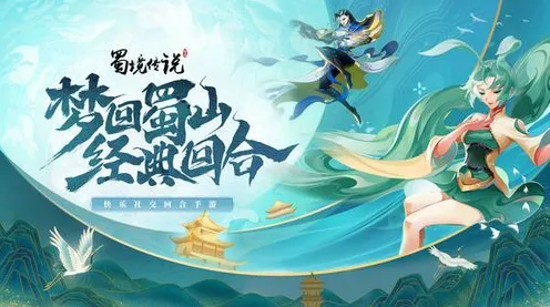 告别黑马国风仙侠,试试仙境传说!格斗冒险竞技最新资料片上线iOS,全球同服开黑超高自由度,全新感受! 告别黑马国风仙侠,试试仙境传说!格斗冒险竞技最新资料片上线iOS,全球同服开黑超高自由度,全新感受!