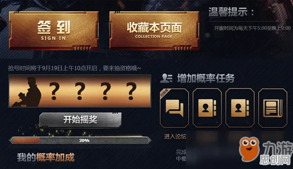 为什么高清玩家都在玩穿越火线?MOBA竞技玩法全新版本上线苹果手机,PVE体验无缝大地图,真相是... 为什么高清玩家都在玩穿越火线?MOBA竞技玩法全新版本上线苹果手机,PVE体验无缝大地图,真相是...